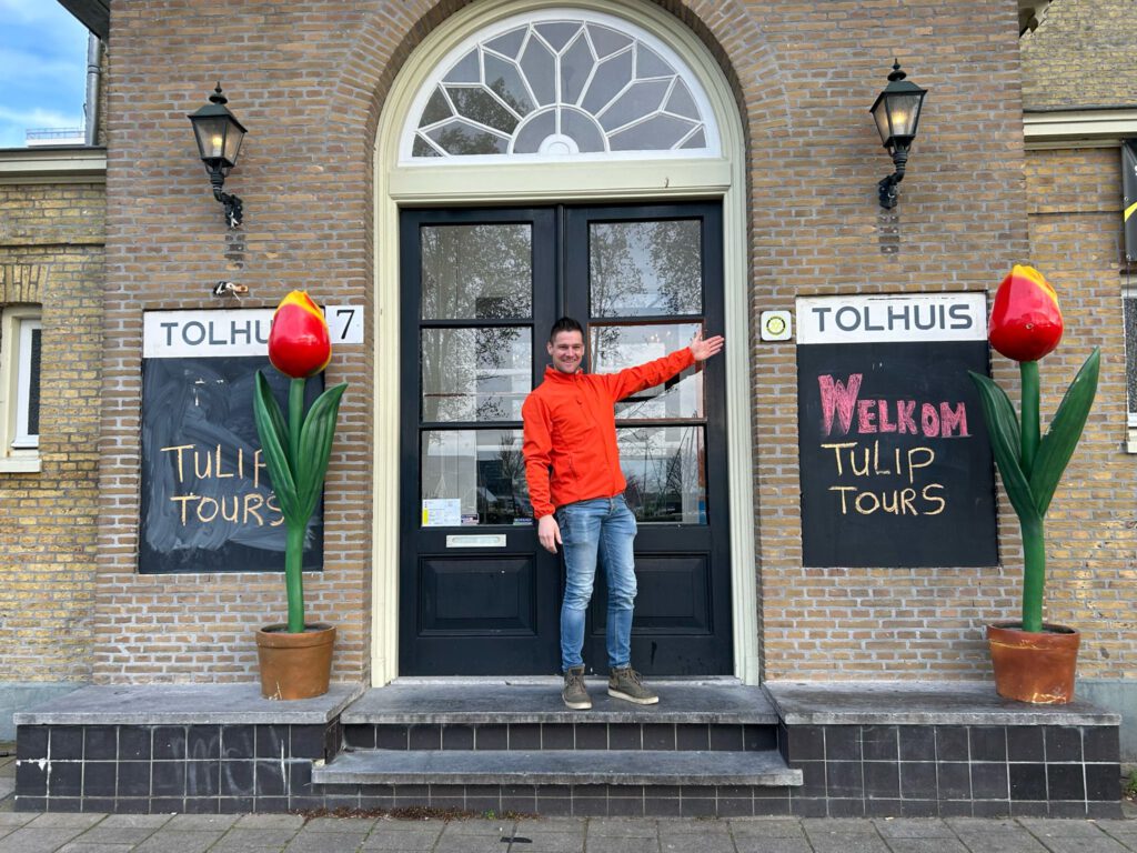 Tolhuis Amsterdam